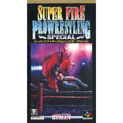 楽天市場 スーパーファイヤープロレスリング スペシャル Sfc 価格比較 商品価格ナビ 楽天市場 スーパーファイヤープロレスリング スペシャル Sfc 価格比較 商品価格ナビ